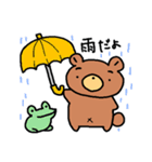 まゆげがかわいい 森のくまさん2（個別スタンプ：17）