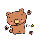 まゆげがかわいい 森のくまさん2（個別スタンプ：18）