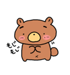 まゆげがかわいい 森のくまさん2（個別スタンプ：21）