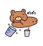 まゆげがかわいい 森のくまさん2（個別スタンプ：22）