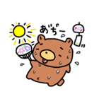 まゆげがかわいい 森のくまさん2（個別スタンプ：26）
