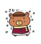 まゆげがかわいい 森のくまさん2（個別スタンプ：27）