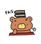 まゆげがかわいい 森のくまさん2（個別スタンプ：32）