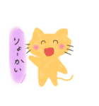 ゆるゆる動物園 ①（個別スタンプ：1）
