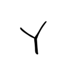 A⋯⋯（個別スタンプ：25）
