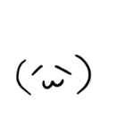 A⋯⋯（個別スタンプ：32）