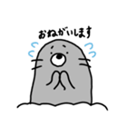 たこもぐすたんぷ（個別スタンプ：5）