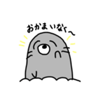 たこもぐすたんぷ（個別スタンプ：8）