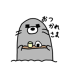 たこもぐすたんぷ（個別スタンプ：10）