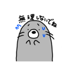 たこもぐすたんぷ（個別スタンプ：11）
