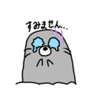 たこもぐすたんぷ（個別スタンプ：12）