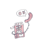 kokochannoe（個別スタンプ：7）