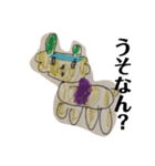 長男の絵2（うそぴょん）（個別スタンプ：3）
