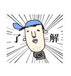 ともすたんぷ1（個別スタンプ：1）