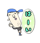ともすたんぷ1（個別スタンプ：2）