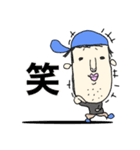 ともすたんぷ1（個別スタンプ：4）