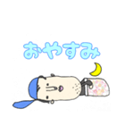 ともすたんぷ1（個別スタンプ：6）