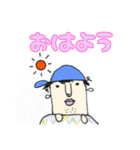 ともすたんぷ1（個別スタンプ：7）