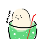 そうだソーダくん（個別スタンプ：2）