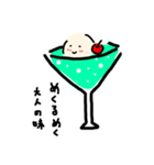そうだソーダくん（個別スタンプ：3）