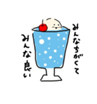 そうだソーダくん（個別スタンプ：4）