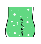 そうだソーダくん（個別スタンプ：6）