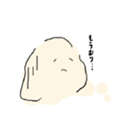 そうだソーダくん（個別スタンプ：8）