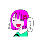 ごめんぴ！（個別スタンプ：2）