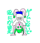ごめんぴ！（個別スタンプ：9）