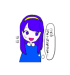 ごめんぴ！（個別スタンプ：12）