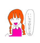 ごめんぴ！（個別スタンプ：14）