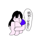 ごめんぴ！（個別スタンプ：16）