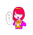 ごめんぴ！（個別スタンプ：17）