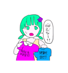 ごめんぴ！（個別スタンプ：18）