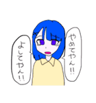 ごめんぴ！（個別スタンプ：20）