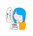 ごめんぴ！（個別スタンプ：24）