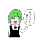 ごめんぴ！（個別スタンプ：25）