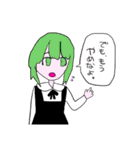 ごめんぴ！（個別スタンプ：26）