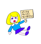 ごめんぴ！（個別スタンプ：32）