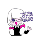 ごめんぴ！（個別スタンプ：34）