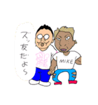 ごめんぴ！（個別スタンプ：38）