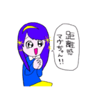 ごめんぴ！（個別スタンプ：39）