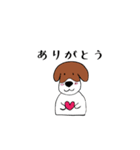 うちの犬 基本セット（個別スタンプ：3）