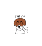 うちの犬 基本セット（個別スタンプ：5）