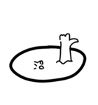 オタクたち（個別スタンプ：10）