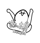 オタクたち（個別スタンプ：12）