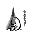 オタクたち（個別スタンプ：16）