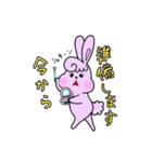 うさぎライフむちこ（個別スタンプ：3）