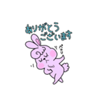 うさぎライフむちこ（個別スタンプ：6）