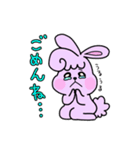 うさぎライフむちこ（個別スタンプ：7）